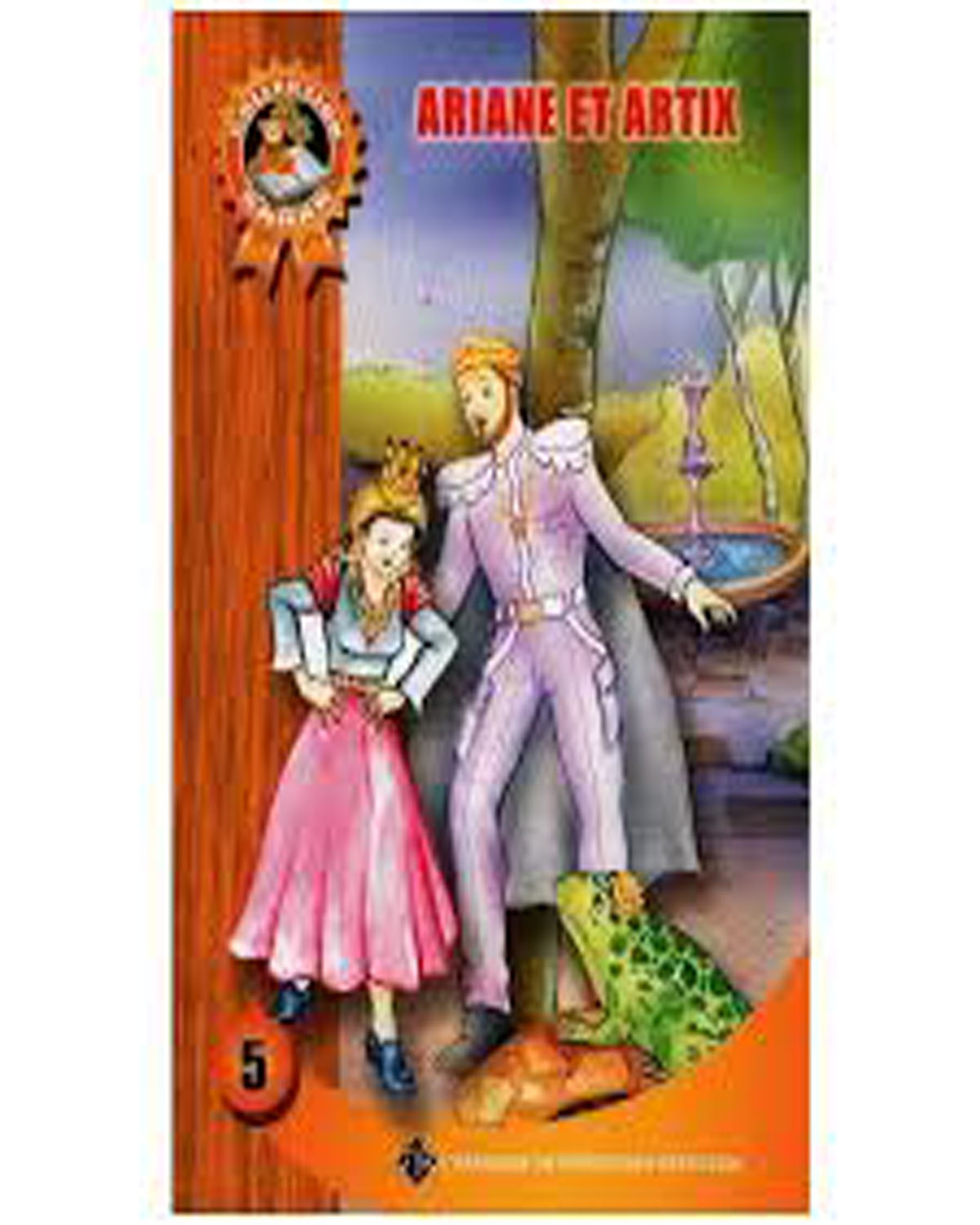 Ariane et artix