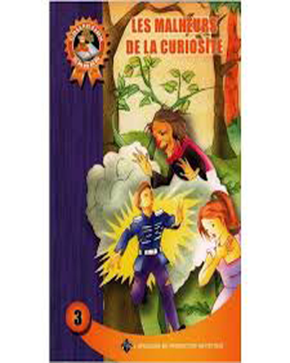 les malheurs de la curiosités