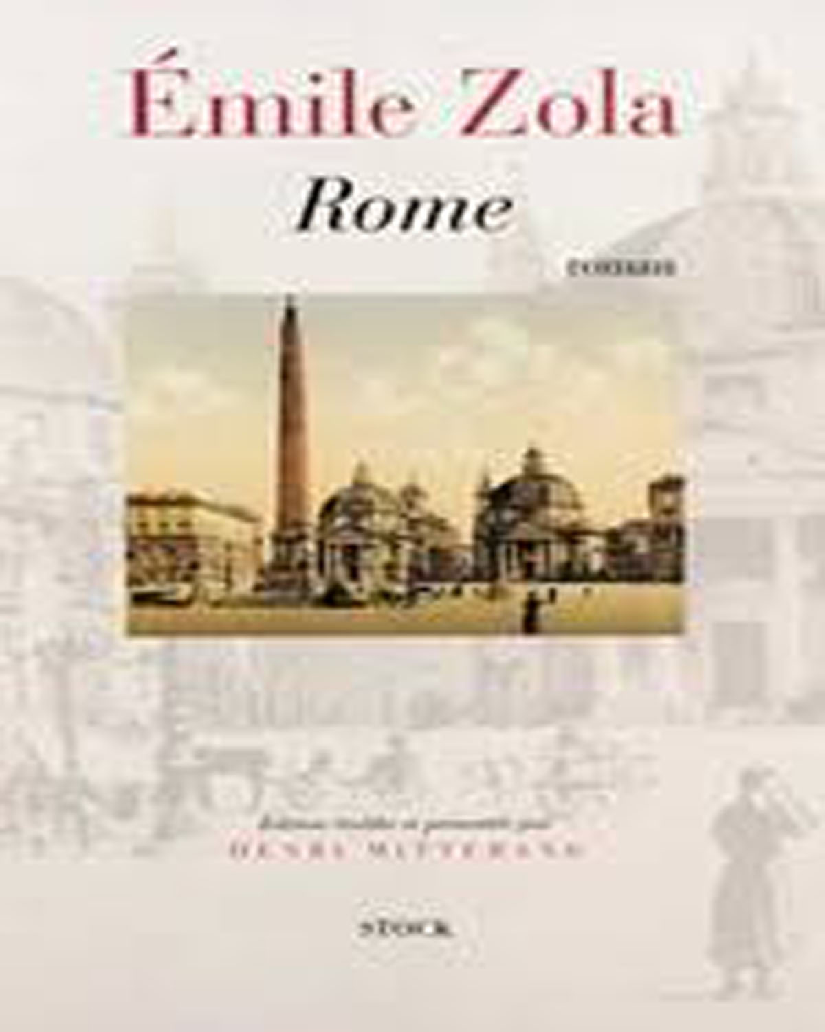 Rome